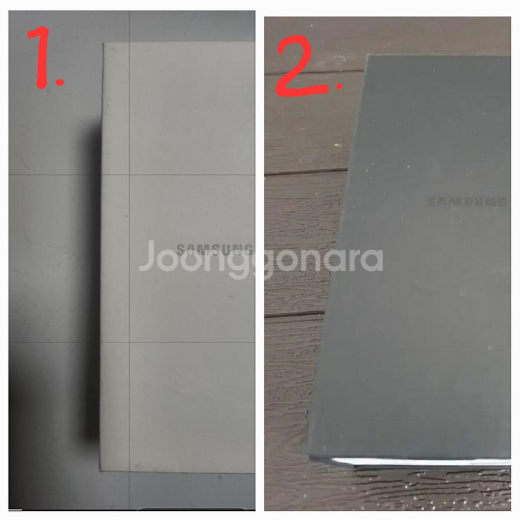 핸드폰 공박스--0