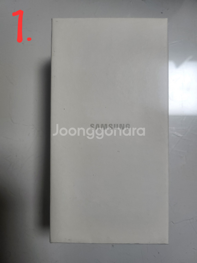 핸드폰 공박스--1