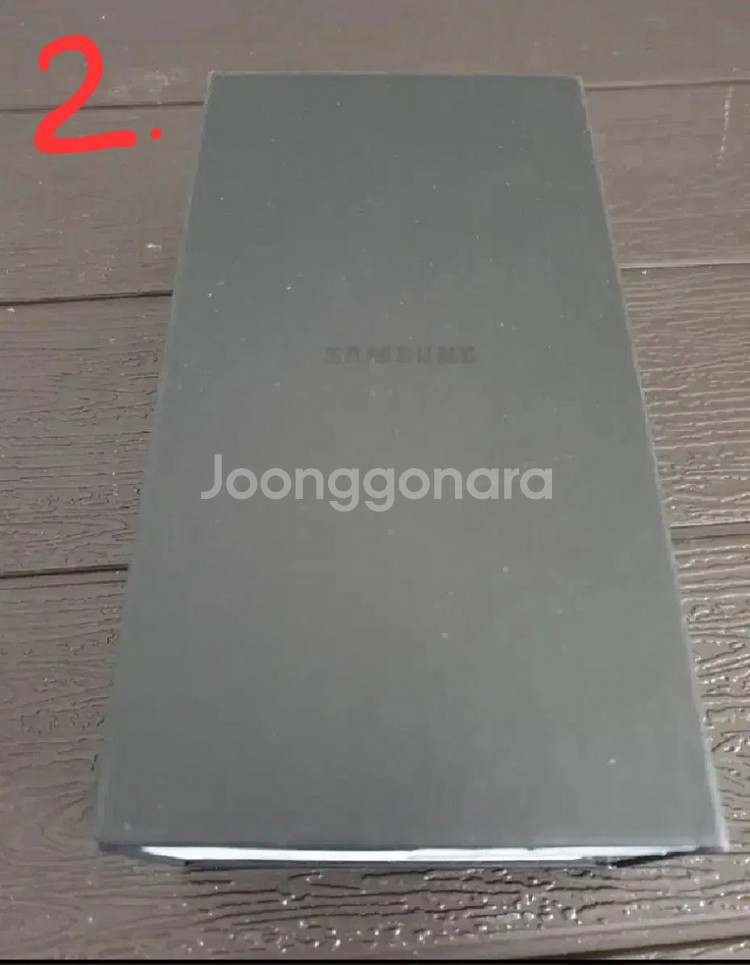 핸드폰 공박스--4