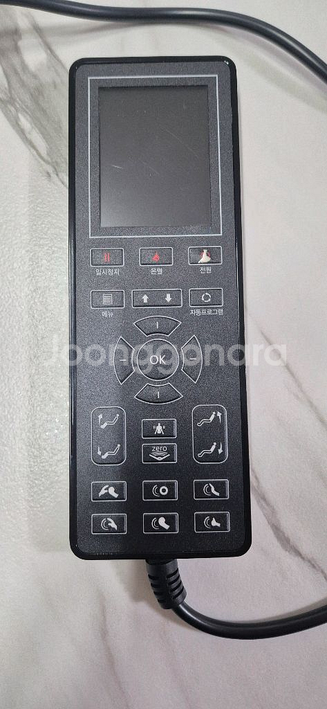 휴테크 카이 HT-9740 리모컨--1