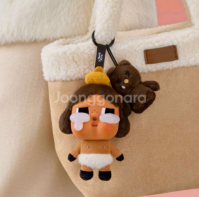 팝마트 크라이베이비 어게인 인형 키링--2