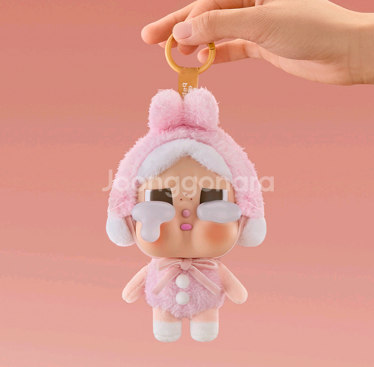 팝마트 크라이베이비 어게인 인형 키링--3