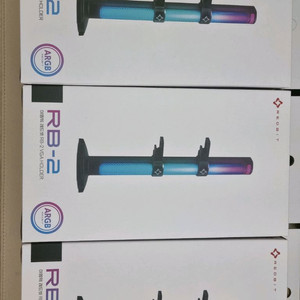 레드빗 RB-2 ARGB 그래픽카드 지지대 VGA홀더