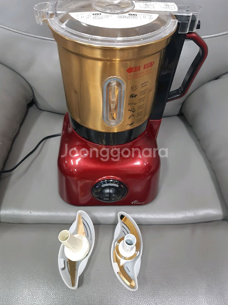 한일 HMF-3500TG 다용도 믹서기 스텐바디 날총3--0