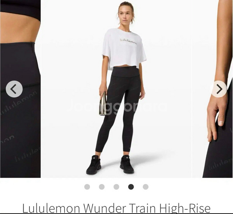 룰루레몬 레깅스 Wunder Train Tight--3