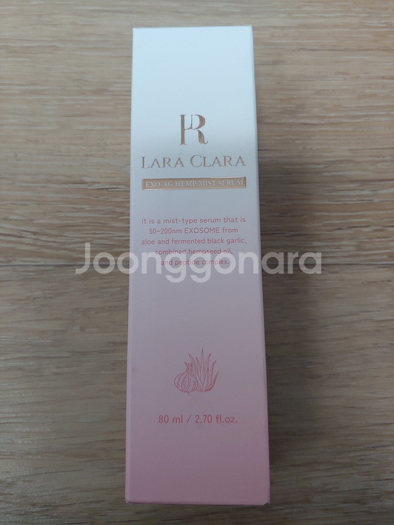 라라클라라 엑소 에이지 햄프 미스트 세럼 80ml 미백--2