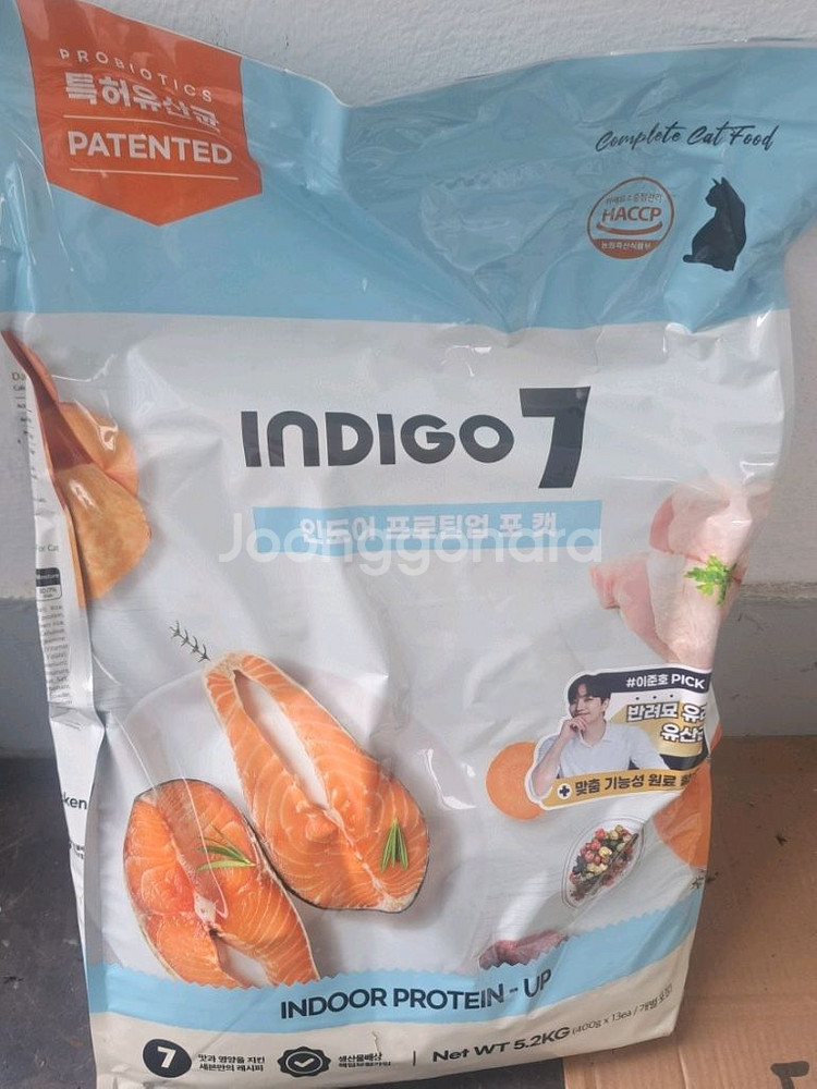 인디고 고양이 사료 5.2KG--1