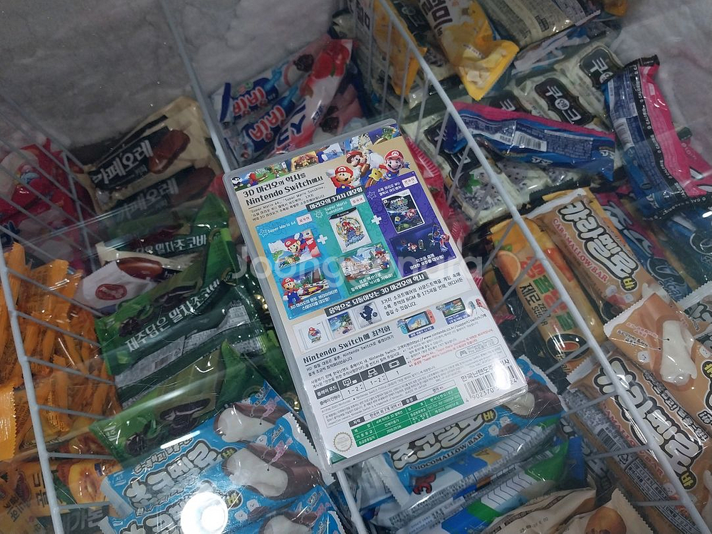 닌텐도스위치 슈퍼마리오 3D 컬렉션--1
