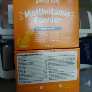 강아지 비타민 zestypaws multivitamin
