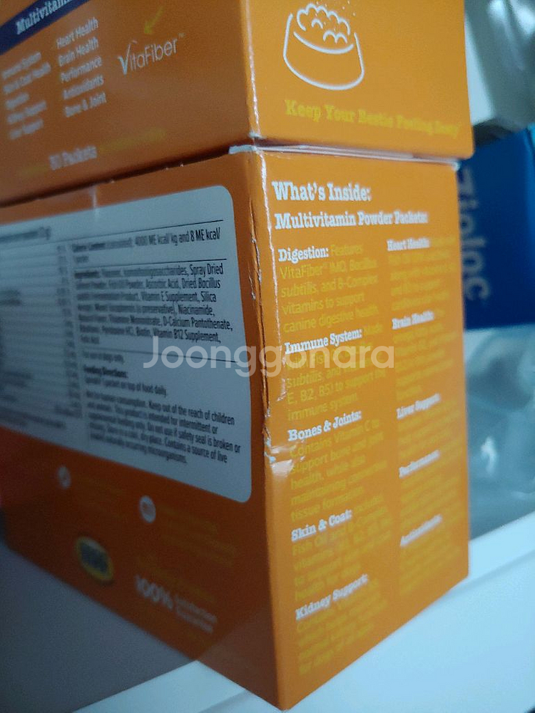 강아지 비타민 zestypaws multivitamin--1
