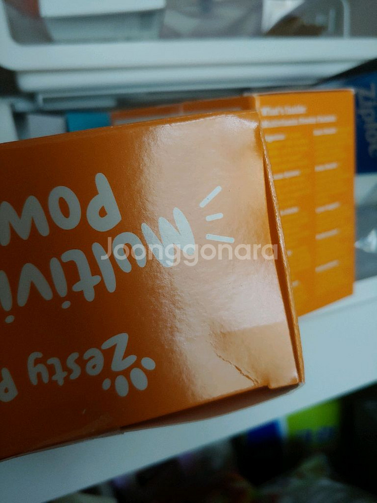 강아지 비타민 zestypaws multivitamin--2