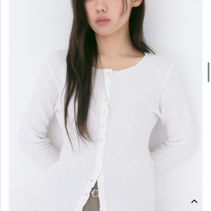 유제 폼피 가디건 화이트 아이보리