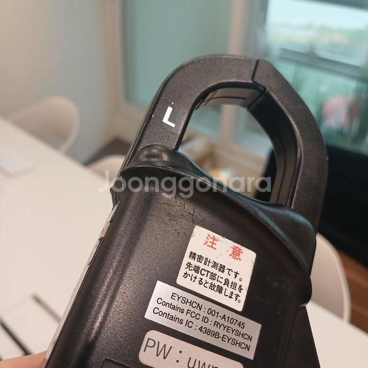 멀티사 저항성 누설전류계--3
