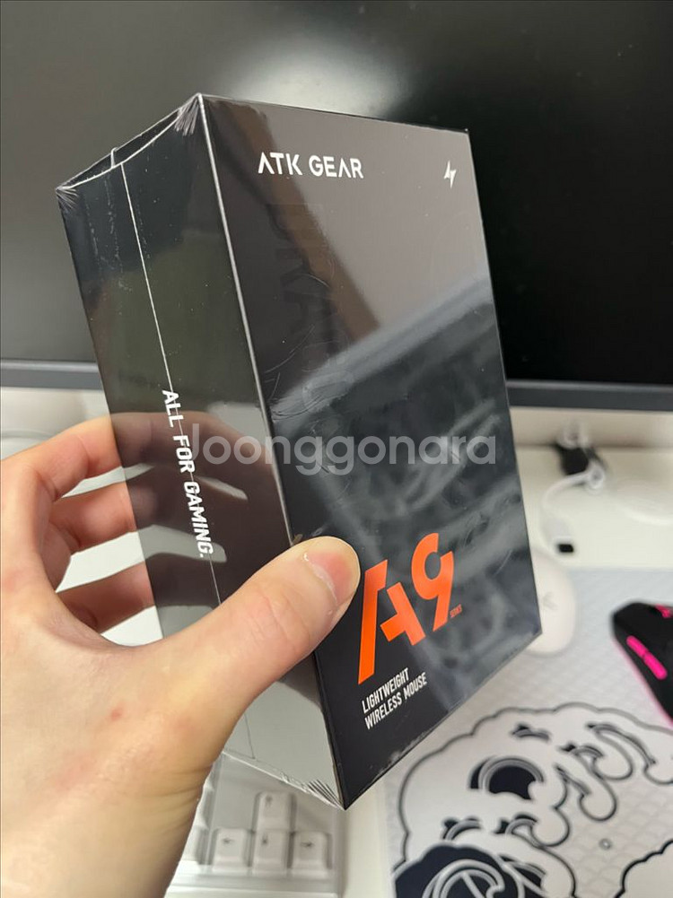 ATK A9 ultra 화이트 미개봉 국내정발--0