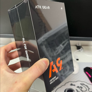 ATK A9 ultra 화이트 미개봉 국내정발
