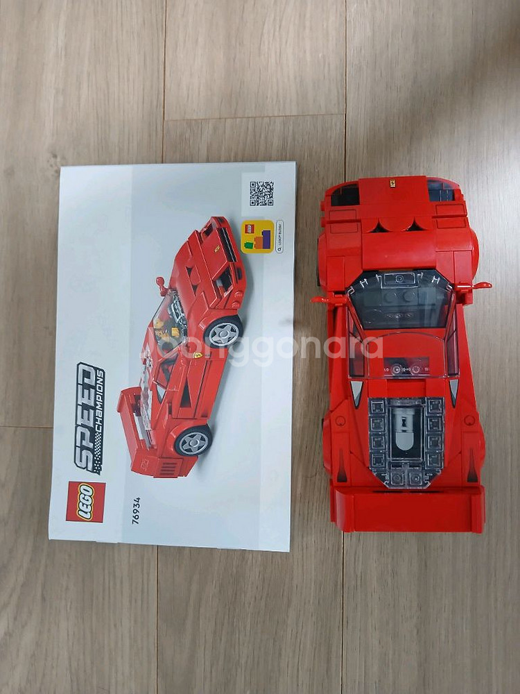 레고 77239, 76908, 76934 일괄 판매--2