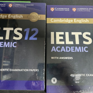 캠브리지 아이엘츠 아카데믹 12, 13