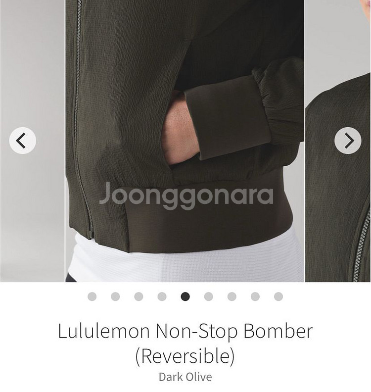 룰루레몬 리버서블 자켓--2