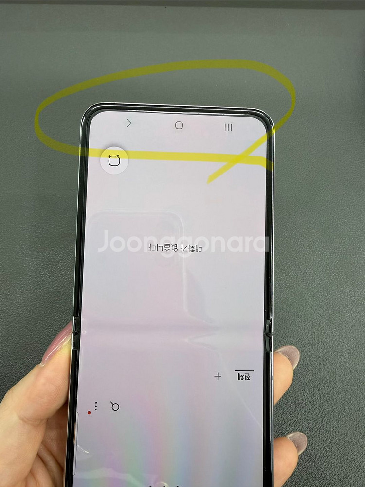 [대전중고폰] 379170 갤럭시 Z플립5 민트 512--7