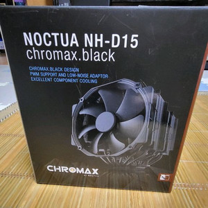 녹투아 NH-D15 크로맥스 블랙 박스풀