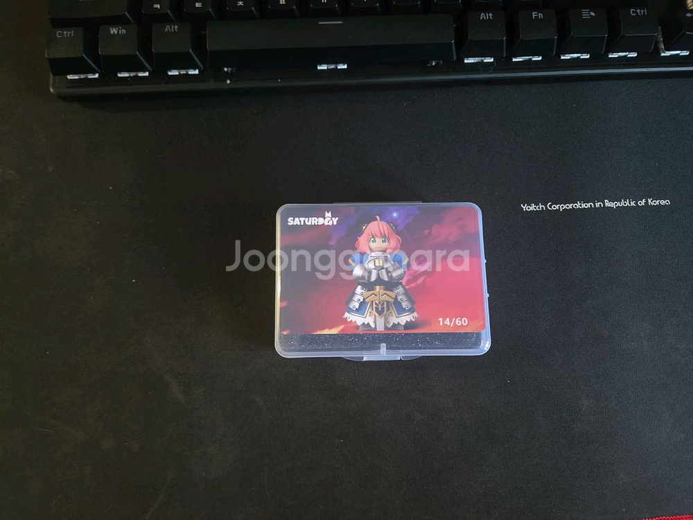 레고 커스텀 Saturday 아냐 세이버 판매--0