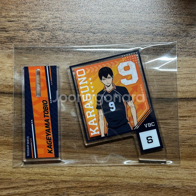 하이큐 카게야마 토비오 팻말 더현대 팝업 아크릴--0