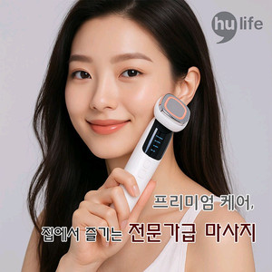 17만원 피부주름마사지기 안마기 운동기구 다이어트기구