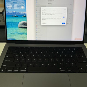 맥북프로 14인치 m2 pro 16gb 512gb