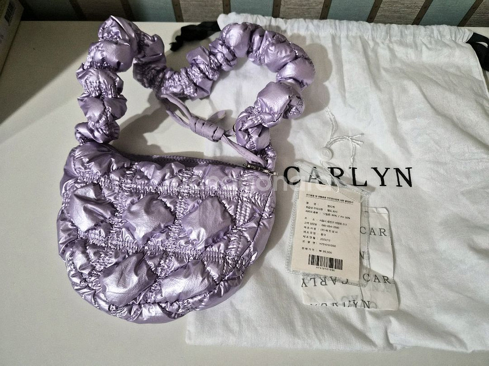 칼린 포잉백 라벤더--0