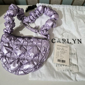 칼린 포잉백 라벤더