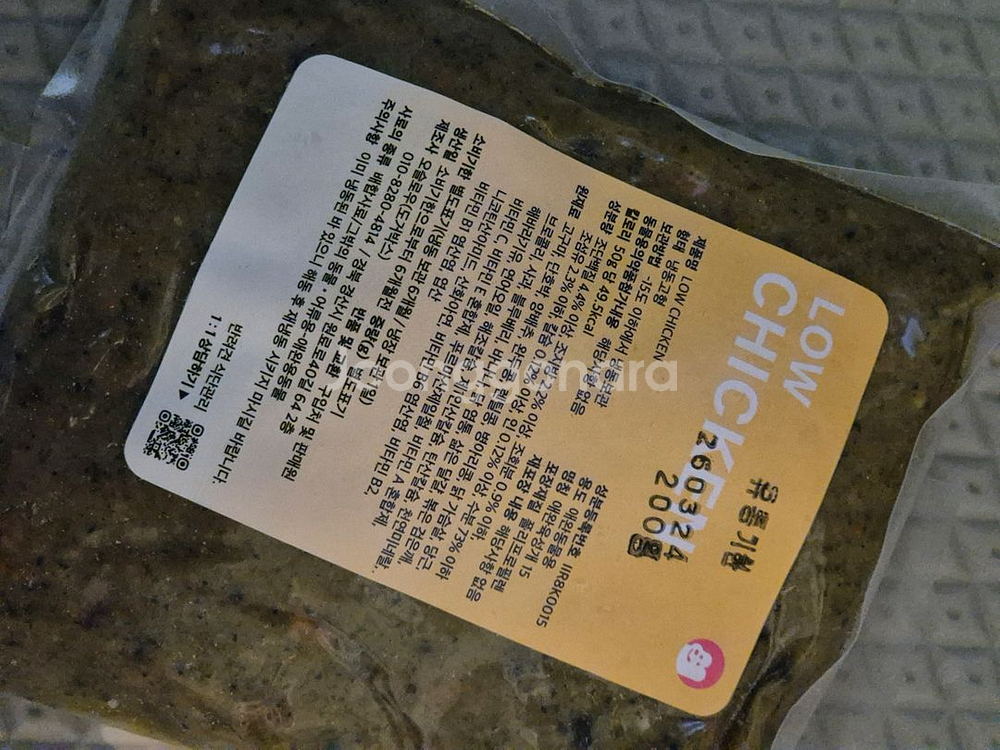 도거박스 로우치킨 200g 8개--0