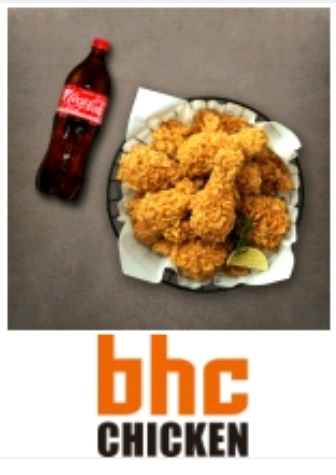 bhc 후라이드 콜라1.25--0