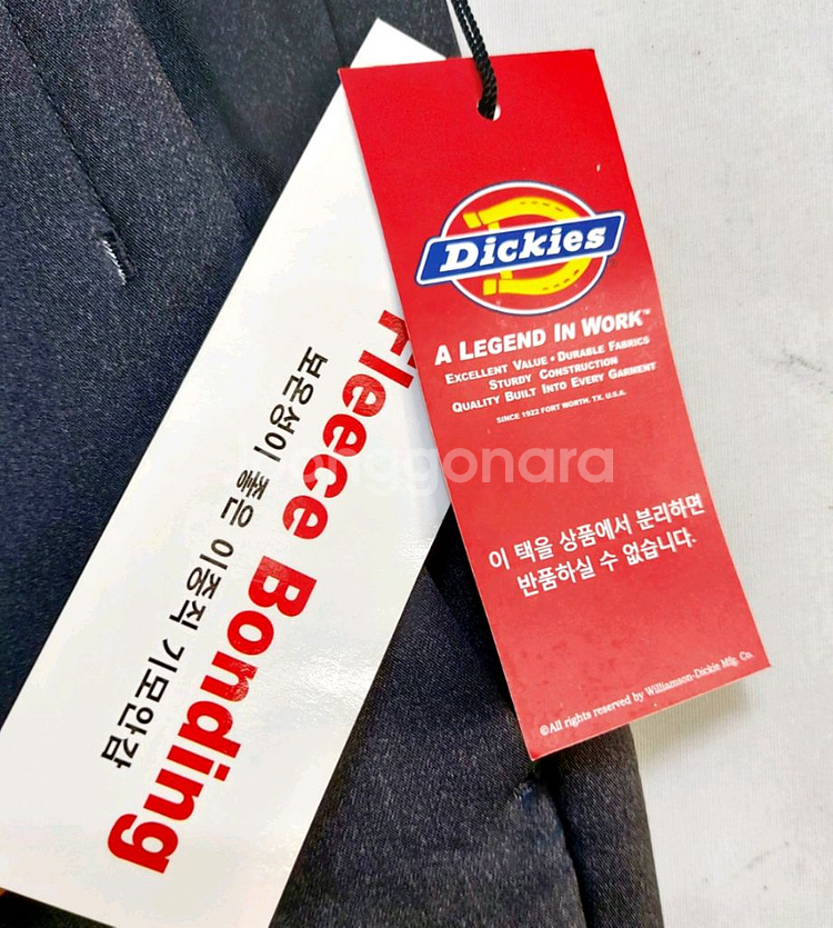 새제품/디키즈 기모바지32 겨울바지--3