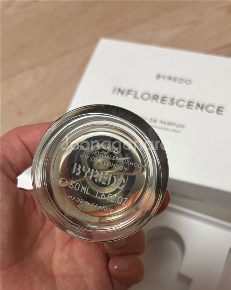바이레도 인플로레센스50ML 1번뿌림--1