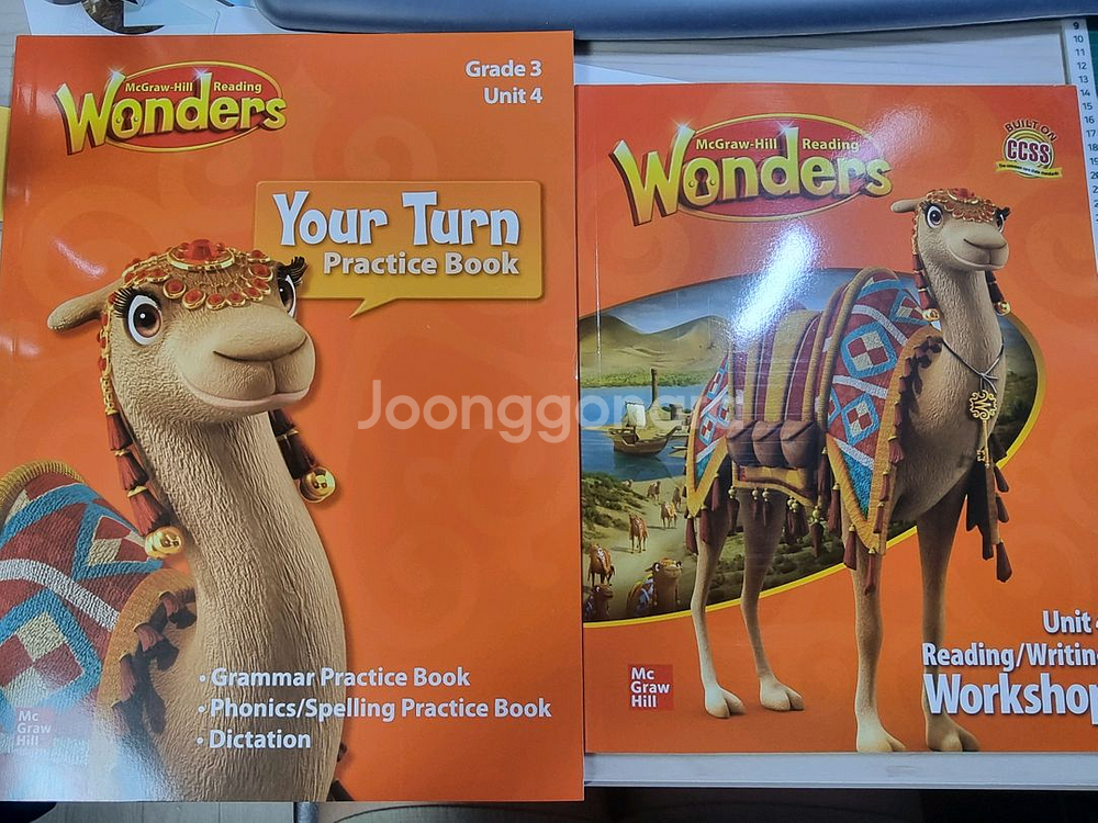 원더스 미국교과서 1단계 2단계 3단계--2