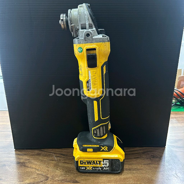 디월트 충전그라인더 DCG405 20V P1 5인치--0