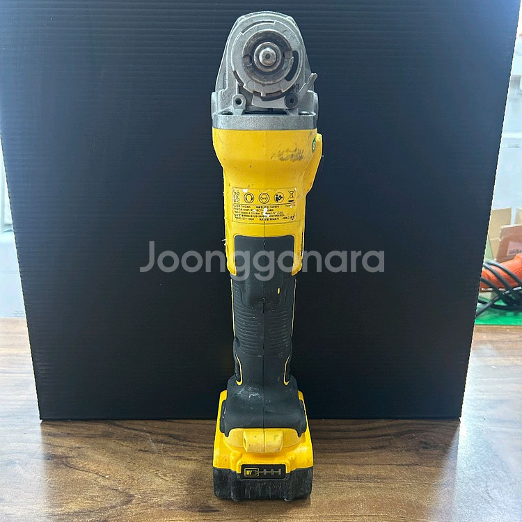 디월트 충전그라인더 DCG405 20V P1 5인치--4