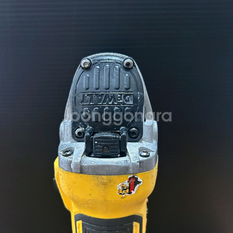 디월트 충전그라인더 DCG405 20V P1 5인치--5