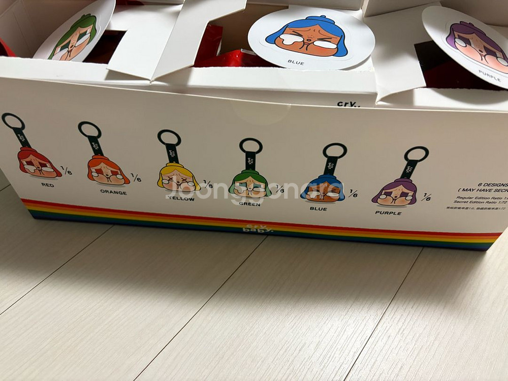 정가이하)크라이베이비 팝마트키링 1박스 새거--1