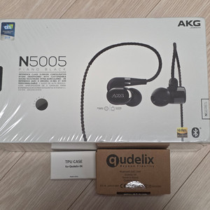 AKG N5005 + 큐델릭스 5K