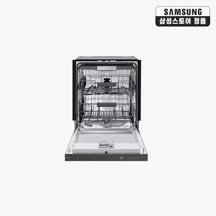 삼성식기세척기 DW80F75K1UHCS[새제품-미개봉] 이미지