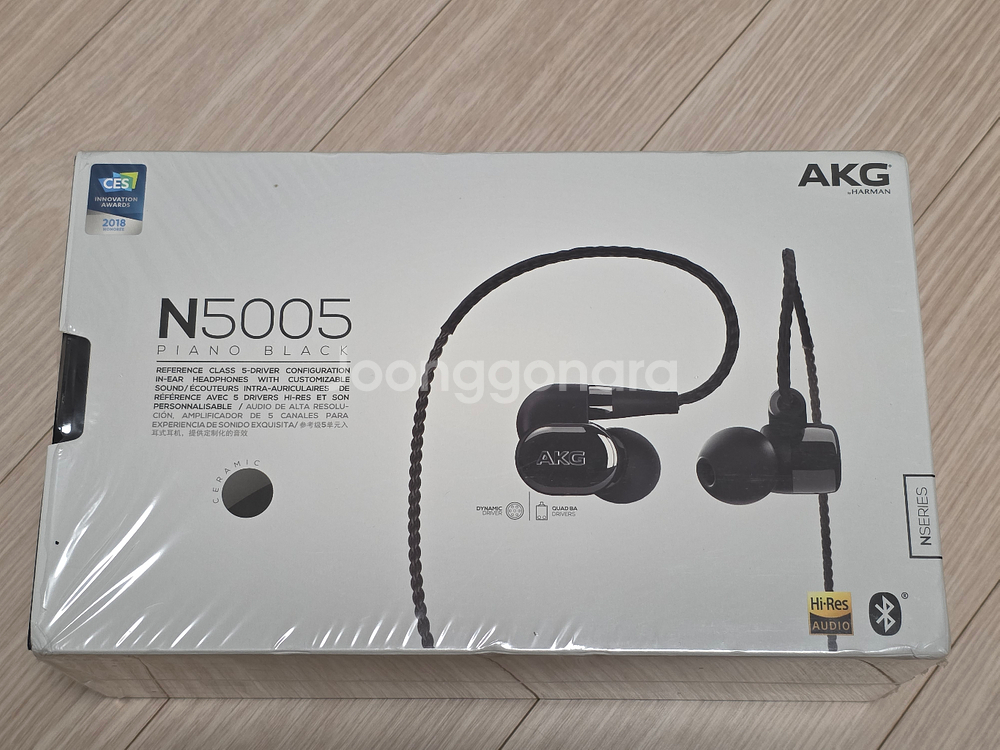 AKG N5005 + 큐델릭스 5K--1