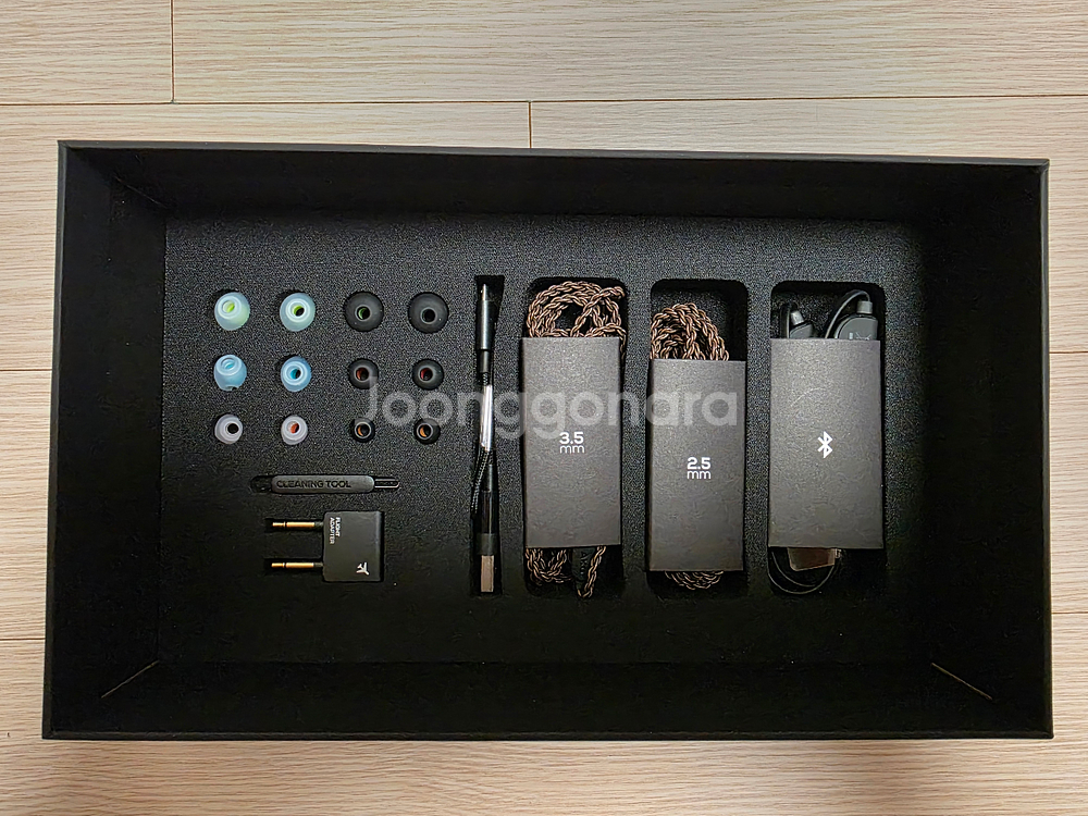AKG N5005 + 큐델릭스 5K--5