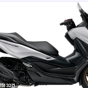 포르자 350 구매합니다(할부)