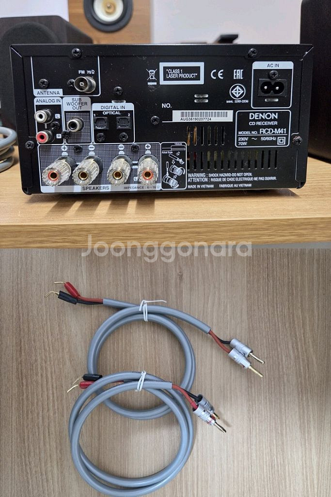 데논 RCD-M41&북쉘프스피커&액티브서브우퍼--4