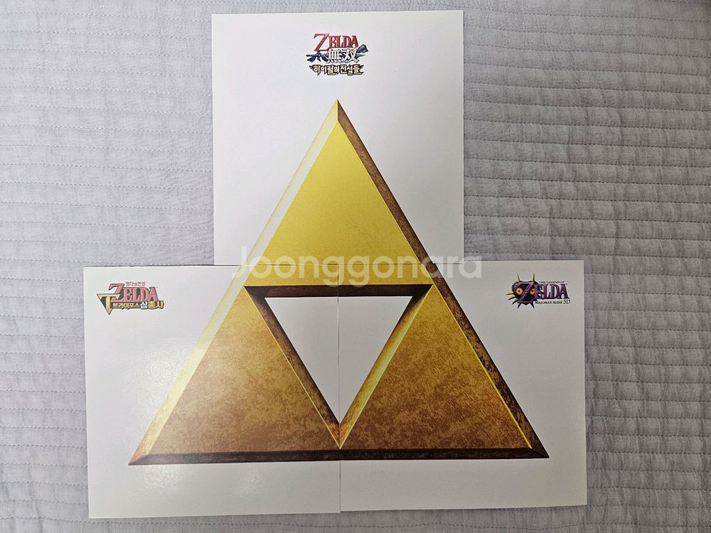 닌텐도 3DS 젤다의 전설 시리즈 정발칩 5개 일괄판매--3