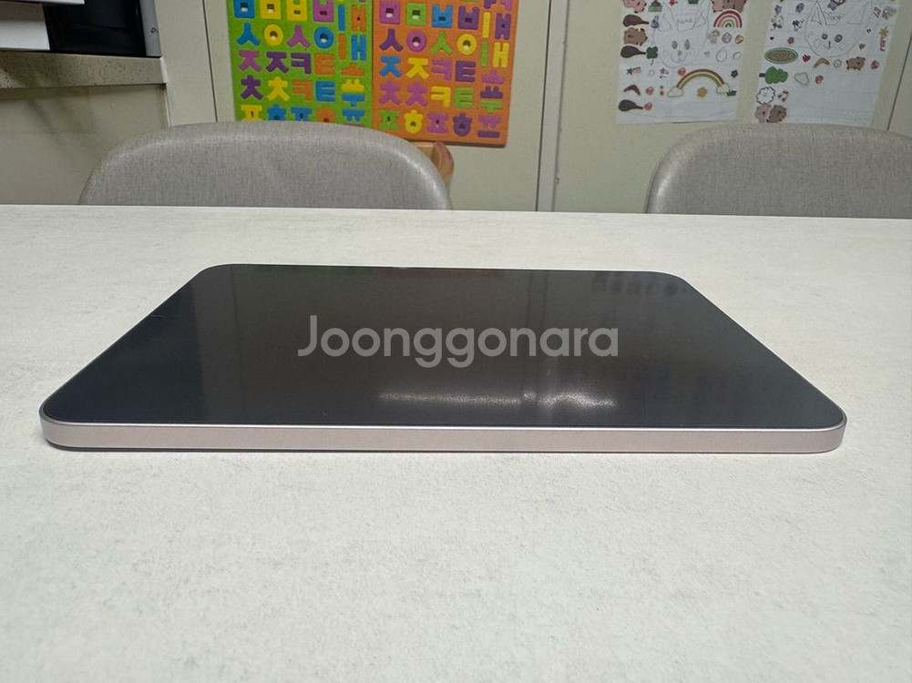 아이패드 미니 6 256GB wifi, 배터리 96%--5