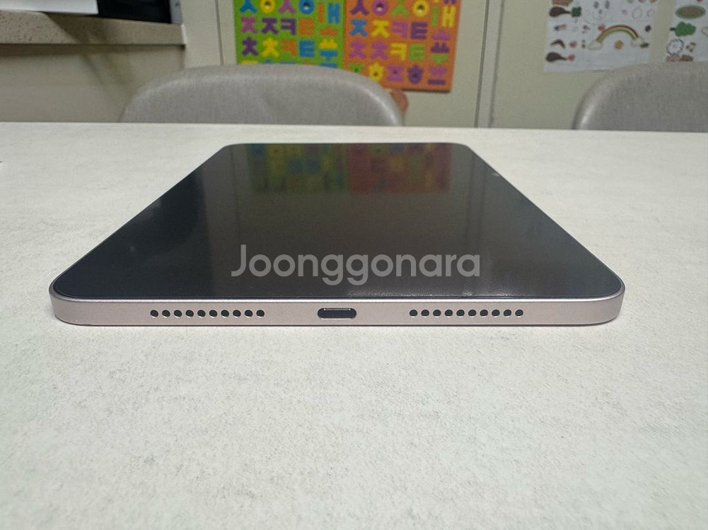 아이패드 미니 6 256GB wifi, 배터리 96%--4