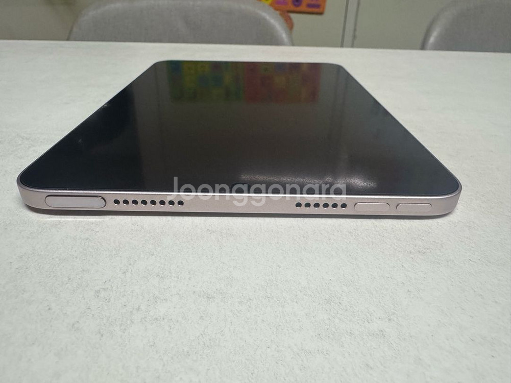 아이패드 미니 6 256GB wifi, 배터리 96%--6