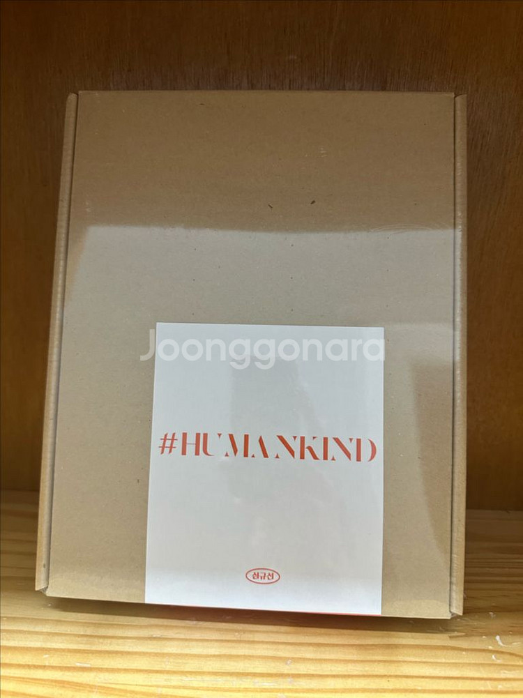 심규선 #humankind 한정반 CD 미개봉--0